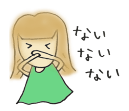 girls is mine sticker #12593354