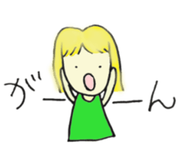 girls is mine sticker #12593364