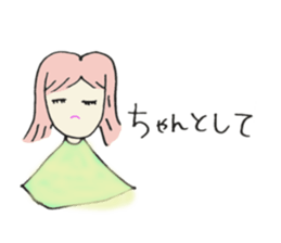 girls is mine sticker #12593365