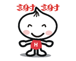 Xiaolongbao's Animated Stickers 2 sticker #12593422