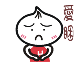 Xiaolongbao's Animated Stickers 2 sticker #12593424