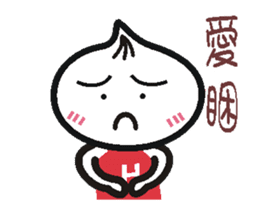 Xiaolongbao's Animated Stickers 2 sticker #12593424