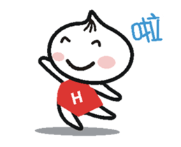 Xiaolongbao's Animated Stickers 2 sticker #12593430