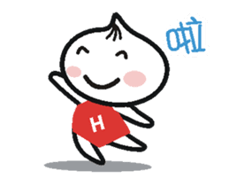 Xiaolongbao's Animated Stickers 2 sticker #12593430