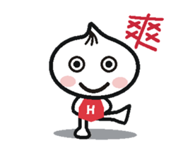 Xiaolongbao's Animated Stickers 2 sticker #12593432