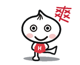 Xiaolongbao's Animated Stickers 2 sticker #12593432