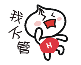 Xiaolongbao's Animated Stickers 2 sticker #12593433