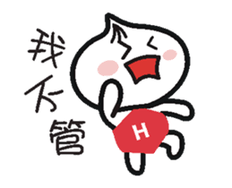 Xiaolongbao's Animated Stickers 2 sticker #12593433