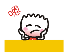Xiaolongbao's Animated Stickers 2 sticker #12593439