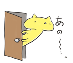 Loose movement of the cat Part 2 sticker #12593446