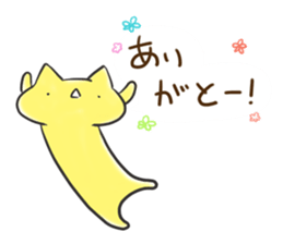 Loose movement of the cat Part 2 sticker #12593450