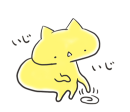 Loose movement of the cat Part 2 sticker #12593458