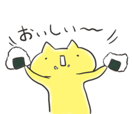 Loose movement of the cat Part 2 sticker #12593463