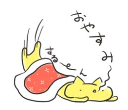 Loose movement of the cat Part 2 sticker #12593467