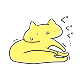 Loose movement of the cat Part 2 sticker #12593471