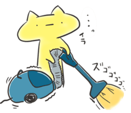 Loose movement of the cat Part 2 sticker #12593480