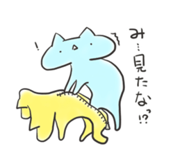 Loose movement of the cat Part 2 sticker #12593481