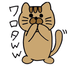 Daily life of a brown cat sticker #12593608