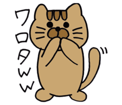 Daily life of a brown cat sticker #12593608