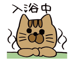 Daily life of a brown cat sticker #12593610