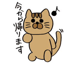 Daily life of a brown cat sticker #12593611