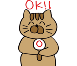 Daily life of a brown cat sticker #12593616