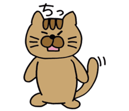 Daily life of a brown cat sticker #12593617