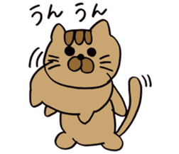 Daily life of a brown cat sticker #12593622