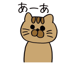 Daily life of a brown cat sticker #12593623