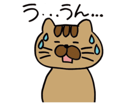 Daily life of a brown cat sticker #12593625