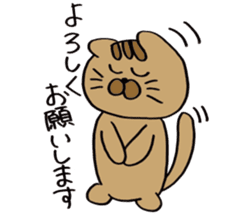 Daily life of a brown cat sticker #12593627