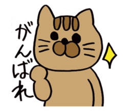 Daily life of a brown cat sticker #12593628