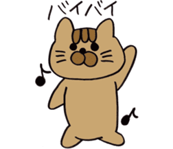 Daily life of a brown cat sticker #12593631
