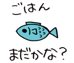 Daily life of a brown cat sticker #12593633