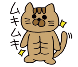 Daily life of a brown cat sticker #12593635