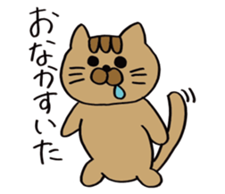 Daily life of a brown cat sticker #12593637