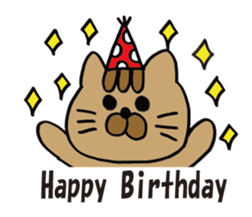 Daily life of a brown cat sticker #12593639