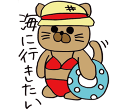 Daily life of a brown cat sticker #12593640