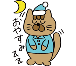 Daily life of a brown cat sticker #12593643