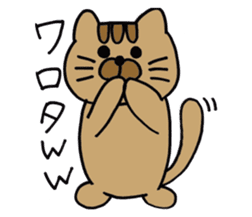 Daily life of a brown cat sticker #12593645
