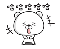 Straightforward Bear_Super good move sticker #12593648