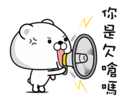 Straightforward Bear_Super good move sticker #12593656