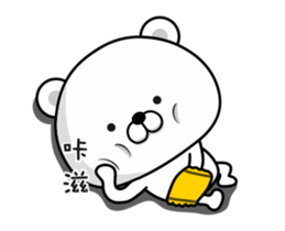 Straightforward Bear_Super good move sticker #12593658