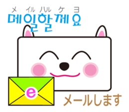 polite Toki & Poki (Korean & Japanese) sticker #12593721