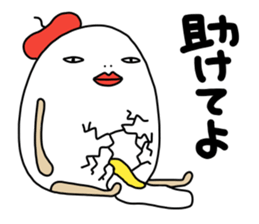 tamagosensei sticker #12593752