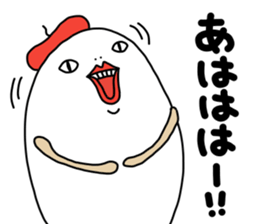tamagosensei sticker #12593761
