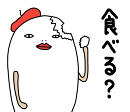 tamagosensei sticker #12593763