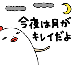 tamagosensei sticker #12593764