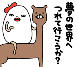tamagosensei sticker #12593773