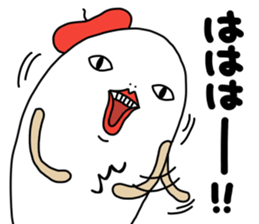 tamagosensei sticker #12593777